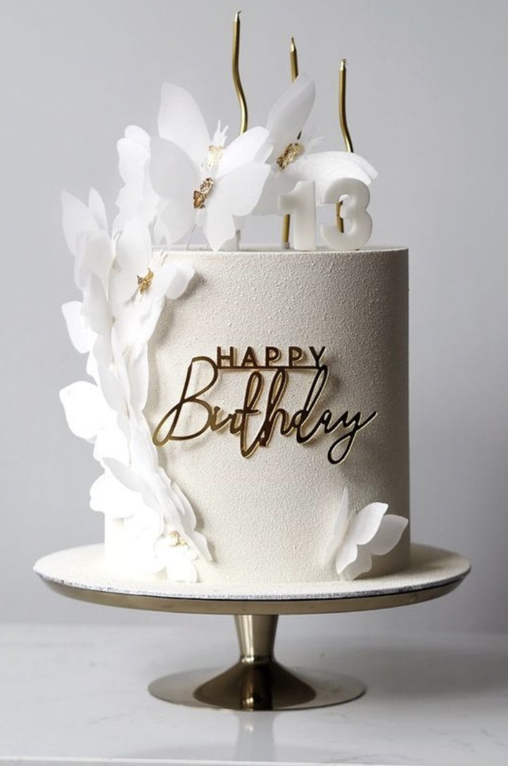 Premium celebration cake, reference for the ELITE product category aesthetic