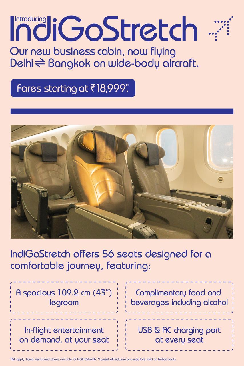 IndiGoStretch seat specifications